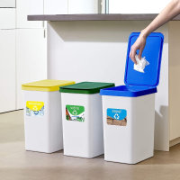 Set 3 papeleras reciclaje especial hosteler&iacute;a.