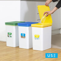 Special set of 3 containers for separate waste collection for accommodation facilities.